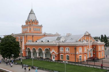 Tren İstasyonu, chernihiv, Ukrayna.