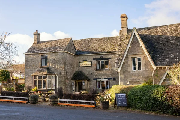 Carpenters Arms Miserden Cotswolds Gloucestershire Anglia Zjednoczone Królestwo — Zdjęcie stockowe