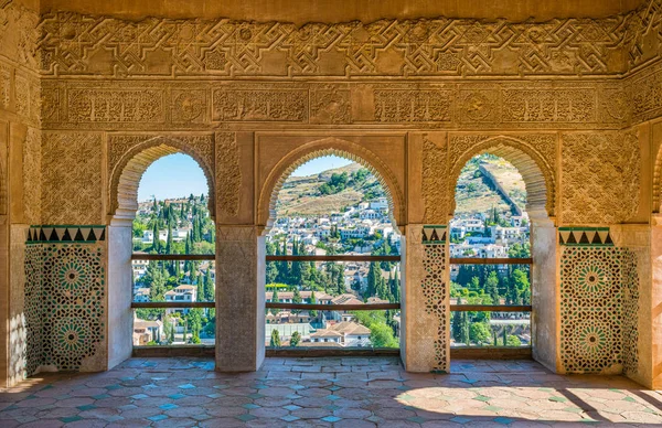 Pintoresco Barrio Del Albaicín Granada Visto Desde Palacio Alhambra Andalucía —  Fotos de Stock