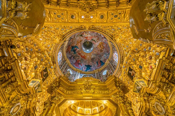 Cúpula Ornamentada Ouro Basílica San Juan Dios Andaluzia Granada Espanha — Fotografia de Stock