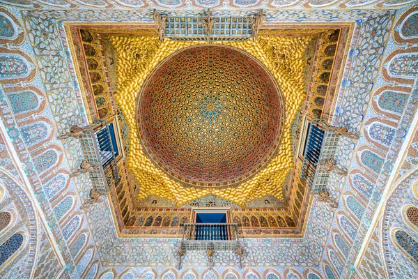 Marvellous Decorated Dome Salon Embajadores Royal Alcazars Seville Andalusia Spain — 스톡 사진