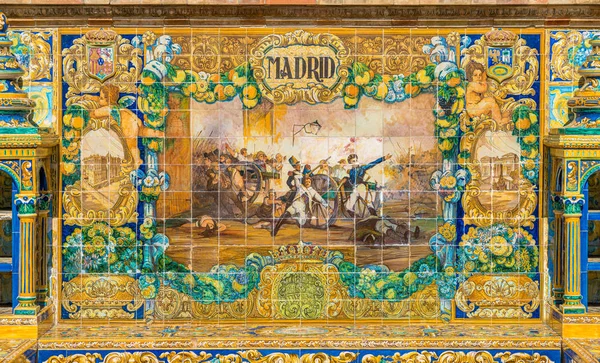 Csempék Dekorációk Gyönyörű Plaza Espana Sevillában Andalúzia Spanyolország — Stock Fotó