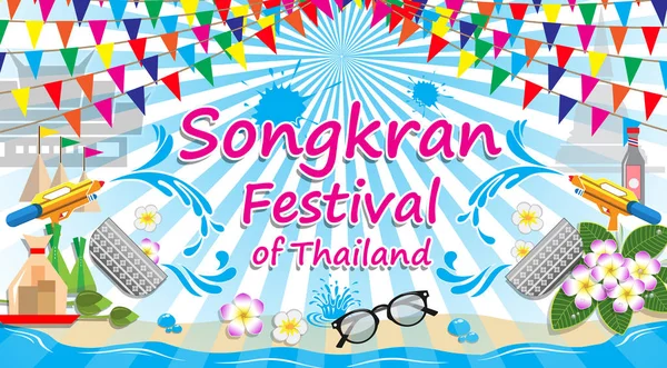 Songkran Festivali Tayland, vektör işareti simgesi