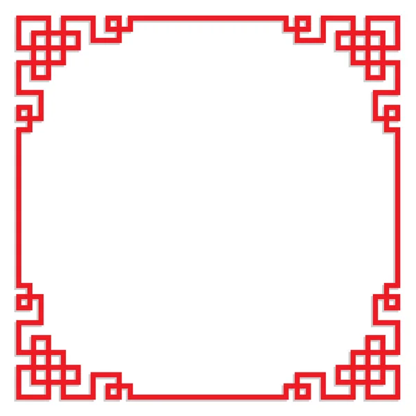 Китайский Шаблон Рамки Векторные Границы Стиль Фарфора — стоковый вектор