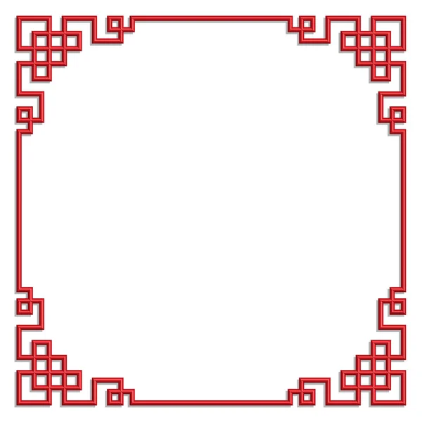 Cadre Motif Chinois Style Art Chine Frontière Vectorielle — Image vectorielle