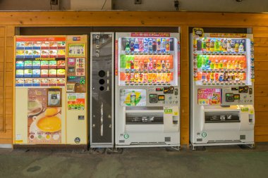 Fujikyu tren istasyonu satış makineleri