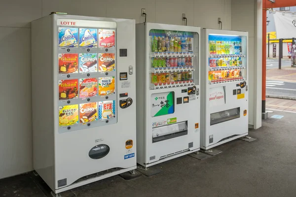 Máquinas de venda automática na Estação Kawaguchiko — Fotografia de Stock