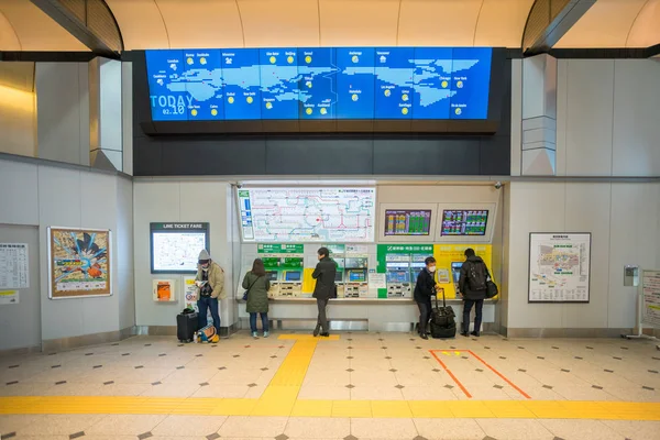 Vásárló utazók vonat jegy jegy gép — Stock Fotó