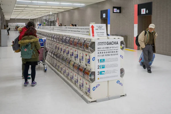 Japanischer Kapsel-Spielzeugautomat gachapon — Stockfoto