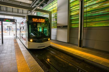 Tramvay Toyama istasyonu