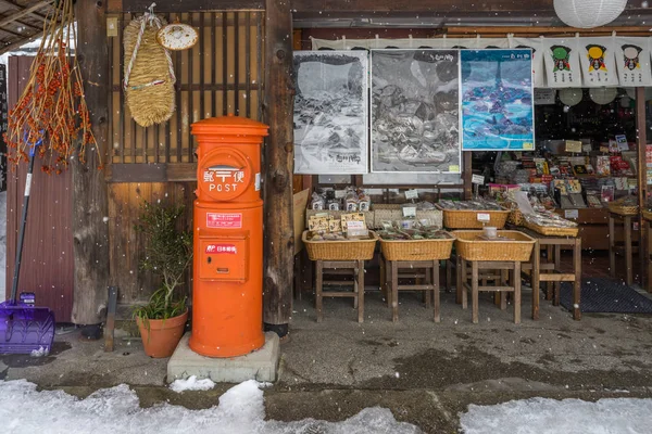 Dawnej wsi ze śniegiem w Shirakawago w Japonii — Zdjęcie stockowe