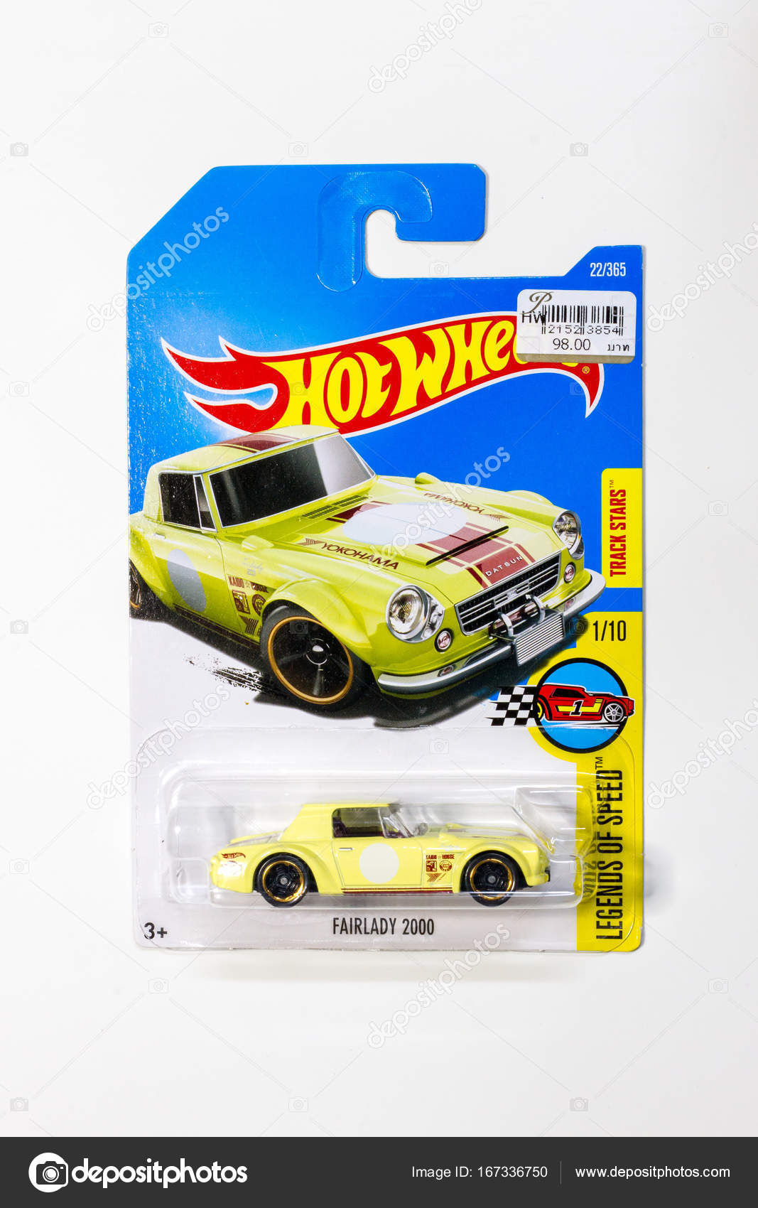 hot wheels 3 pack 2017