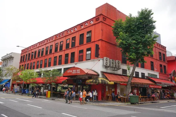 Bugis Singapore Nov 2107 Molte Persone Camminano Davanti Piccolo Edificio — Foto Stock