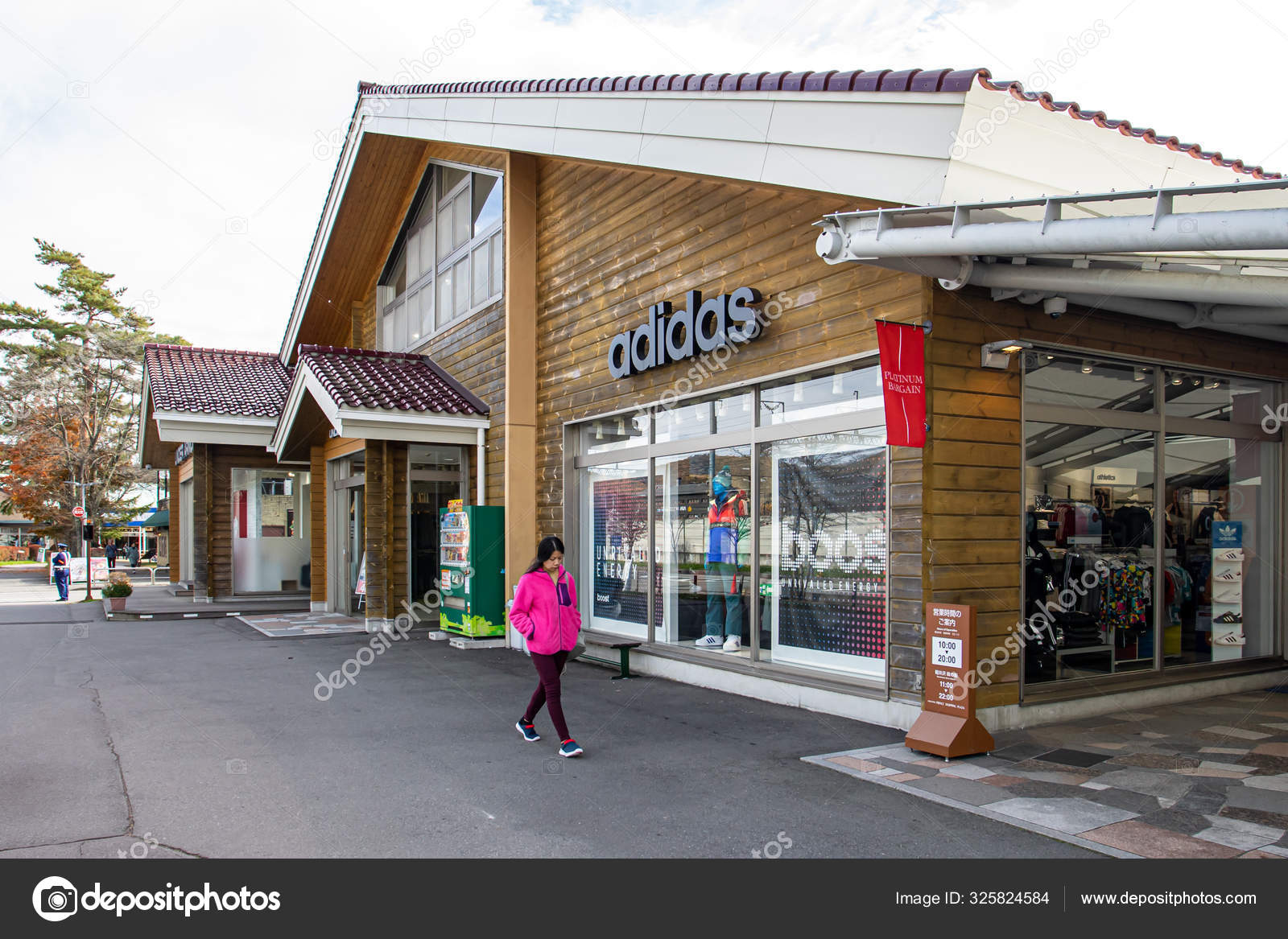 deposite adidas outlet