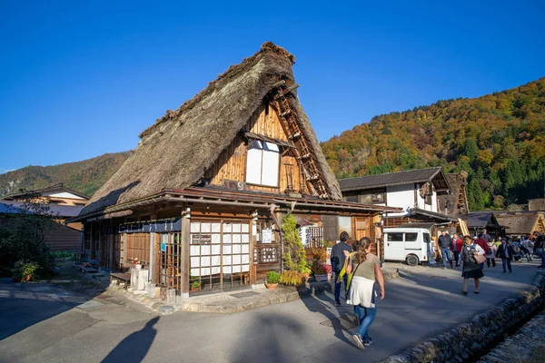 Shirakawa Japón Nov 2019 Casa Campo Tradicional Gusso Shirakawa Village — Foto de Stock