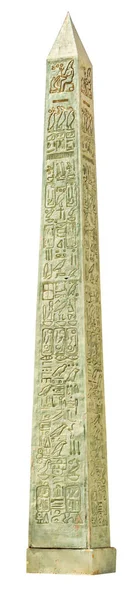 Obelisk des Karnak-Tempels isoliert — Stockfoto