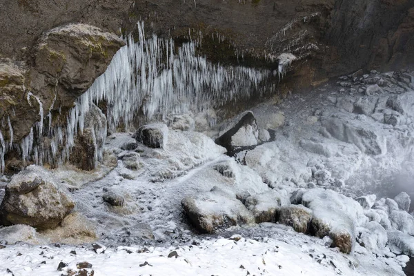 Wielki Piękny Wodospad Islandii Zimą Pobliżu Skogafoss Lodowata Pogoda Czas — Zdjęcie stockowe