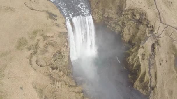 Vista Panorâmica Cachoeira Verão — Vídeo de Stock