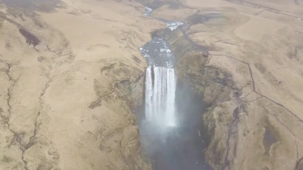 夏季瀑布的景致 — 图库视频影像