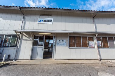 Toyama Bölgesi, Japonya-AUG 8 2018: Amaharashi Yol İstasyonu.