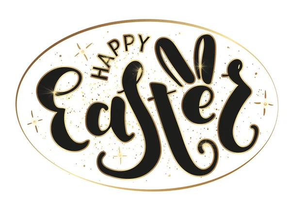 Happy Easter Lettering Black Text Isolated White Background Vector Stock — Stock Vector