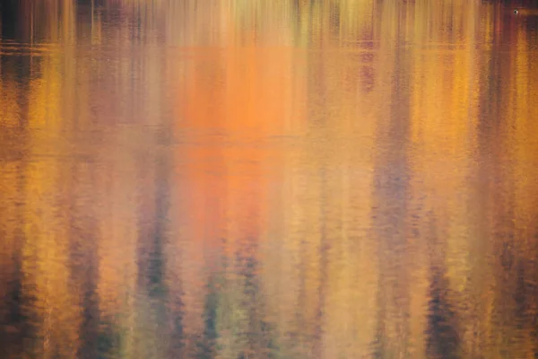 Colorido Reflejo Árboles Otoñales Lago — Foto de Stock