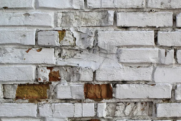 Rough White Grayish Wall Uneven Missing Bricks Background Stock Image