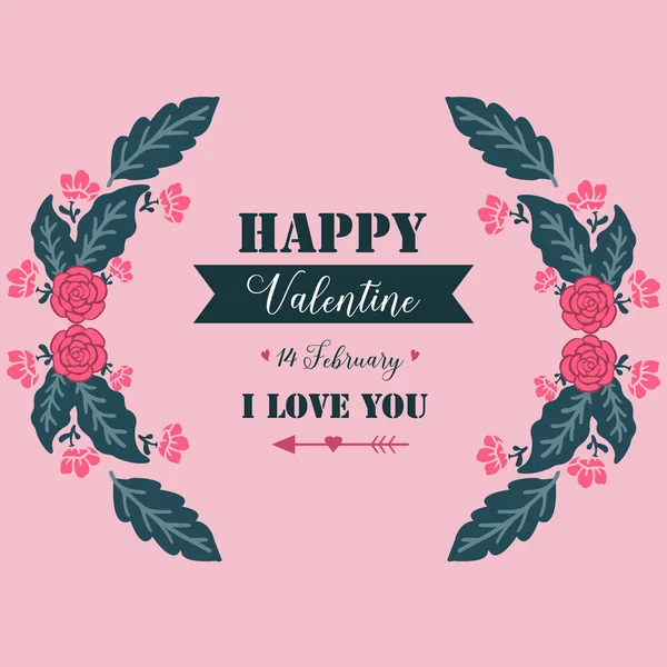 Card template of happy valentine, romantic, with leaf flower frame decoration. Vector — ストックベクタ