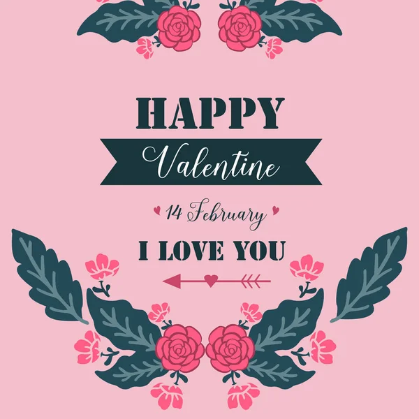 Плакат счастливого Валентина с бесшовным листом и цветочной рамкой. Вектор — стоковый вектор