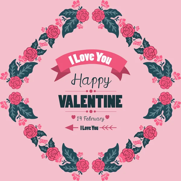 Happy valentine card with texture flower and leaf of seamless. Vector — ストックベクタ