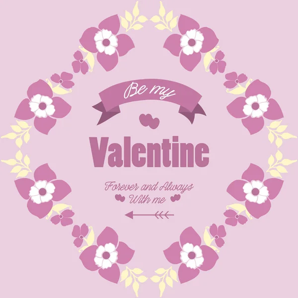 Ornate elegant pink and white floral frame, for greeting card happy valentine day. Vector — Stock Vector