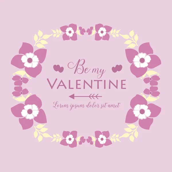 초대장 카드 데어 해피 발렌타인을 위한 분홍색 꽃 모양의아름다움 이 군. 벡터 — 스톡 벡터