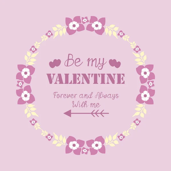 Decoration cute pink and white floral frame, for greeting card design happy valentine. Vector — ストックベクタ