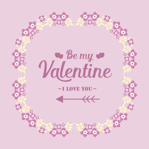 분홍색 과 흰색 꽃 모양 이 독특 한, 행복 한 발렌타인 카드. 벡터 — 스톡 벡터