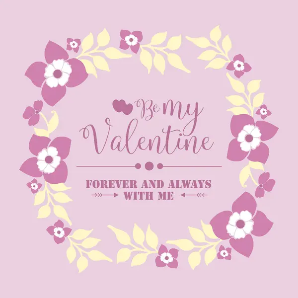 Greeting card design of happy valentine, with cute ornate pink and white floral frame. Vector — ストックベクタ