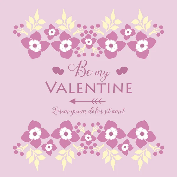 Уникальная розовая и белая цветочная рамка, для обоев поздравительных открыток счастливая валентинка сладкая. Вектор — стоковый вектор