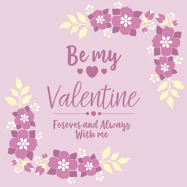 초대 카드 해피 발렌타인을 디자인하기에 아름다운 분홍색 꽃 모양의 장식을 하고 있다. 수선공 — 스톡 벡터
