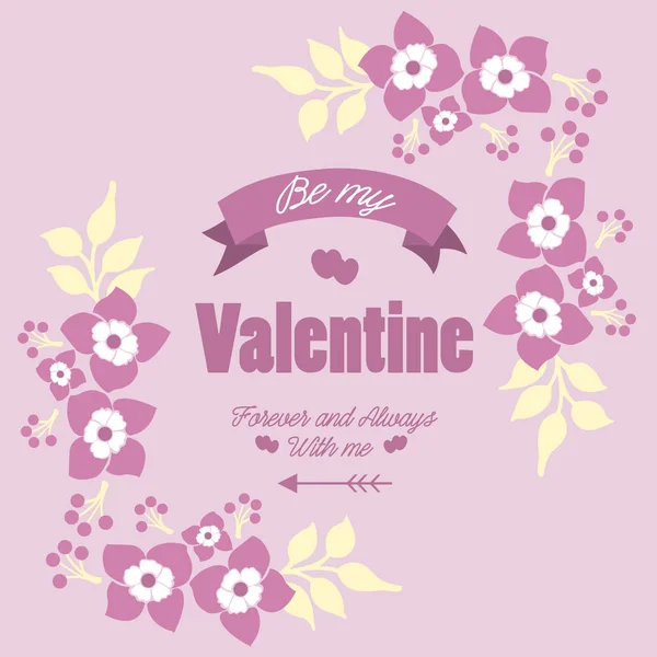 Unique pink and white floral frame, for greeting card wallpaper happy valentine sweet. Vector — ストックベクタ