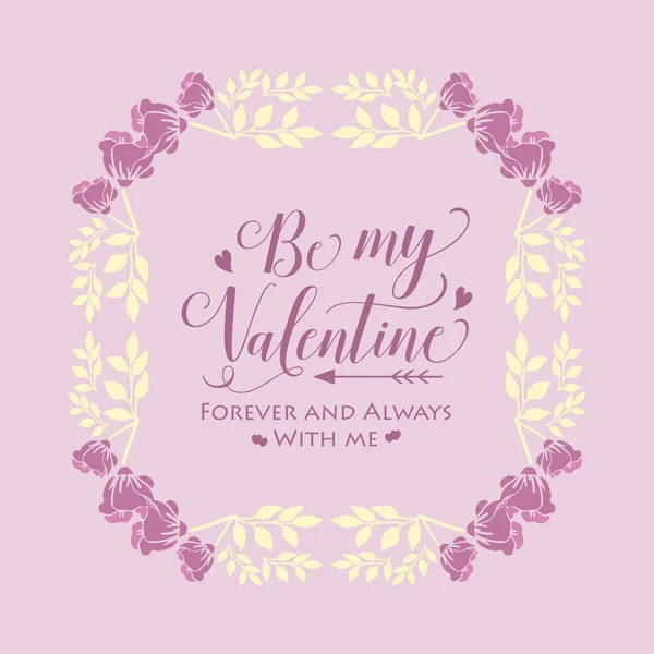 ピンクと葉の白い花のフレームと幸せなバレンタインの招待カード。ベクトル — ストックベクタ