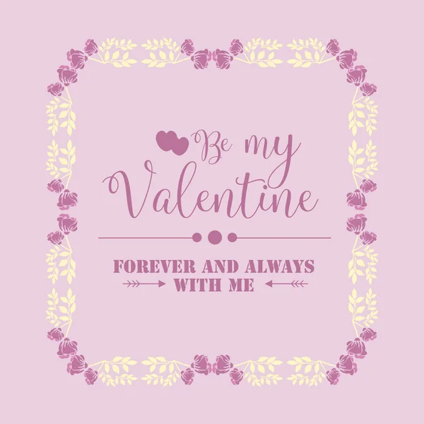 ピンクと葉の白い花のフレームと幸せなバレンタインの招待カード。ベクトル — ストックベクタ