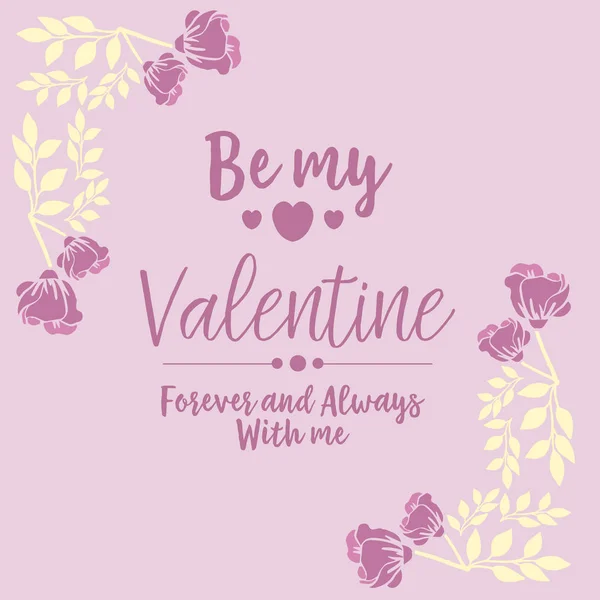 カード幸せなバレンタインのための美しいピンクと白の花輪フレーム。ベクトル — ストックベクタ