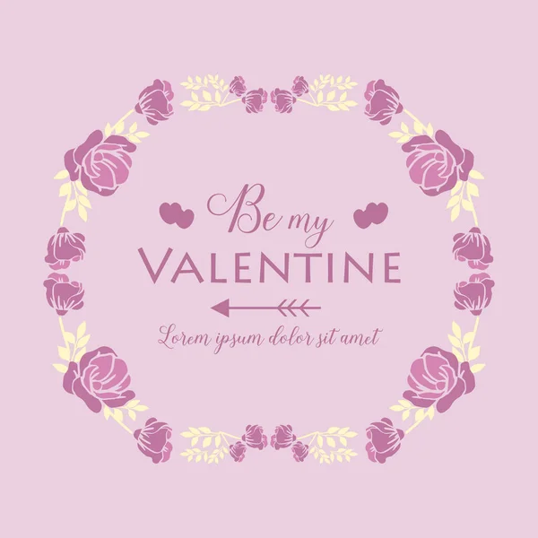 카드 디오르 해피 발렌타인에게 보내는 분홍색 과 흰색 꽃 모양의 아름다운 프레임. 벡터 — 스톡 벡터