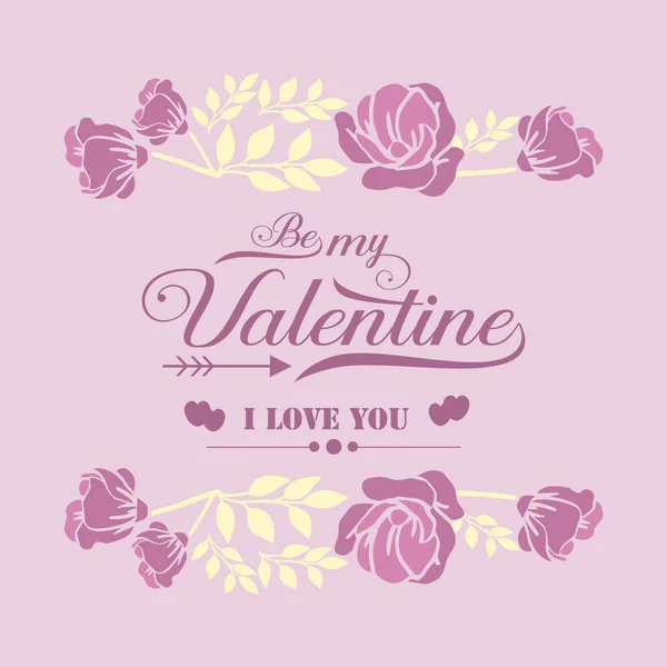 카드 디오르 해피 발렌타인을 인사하기 위해 우아 한 핑크 색 과 흰색 꽃으로 장식된 프레임. 벡터 — 스톡 벡터
