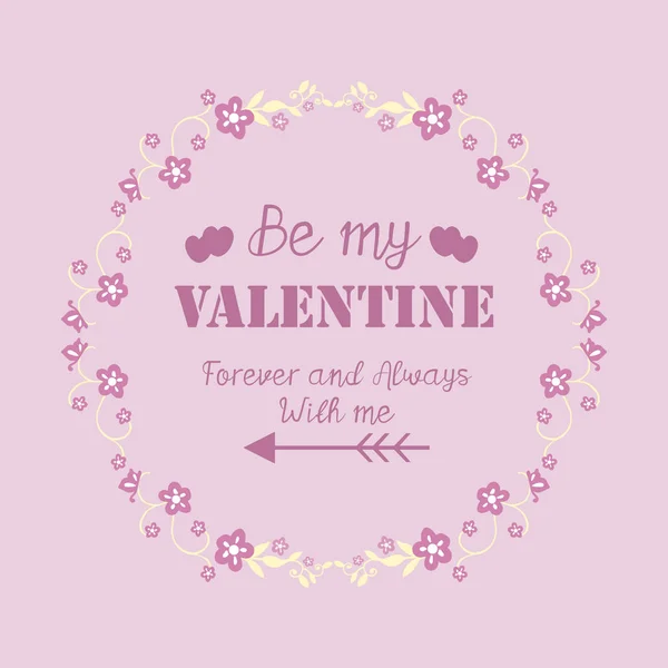 카드 디 오르 해피 발렌타인 고유의 인사말을 위한 분홍색 과 흰색 꽃 모양의 아름다움. 벡터 — 스톡 벡터