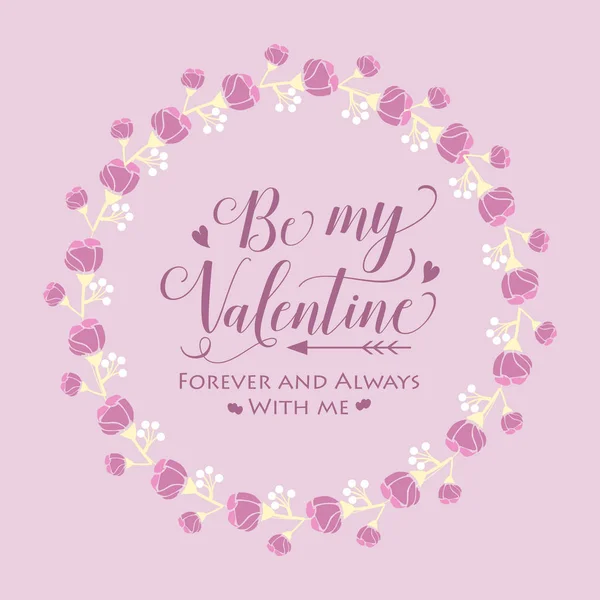 Romantic Happy Valentine invitation card, with beautiful pink and white flower frame. Вектор — стоковый вектор