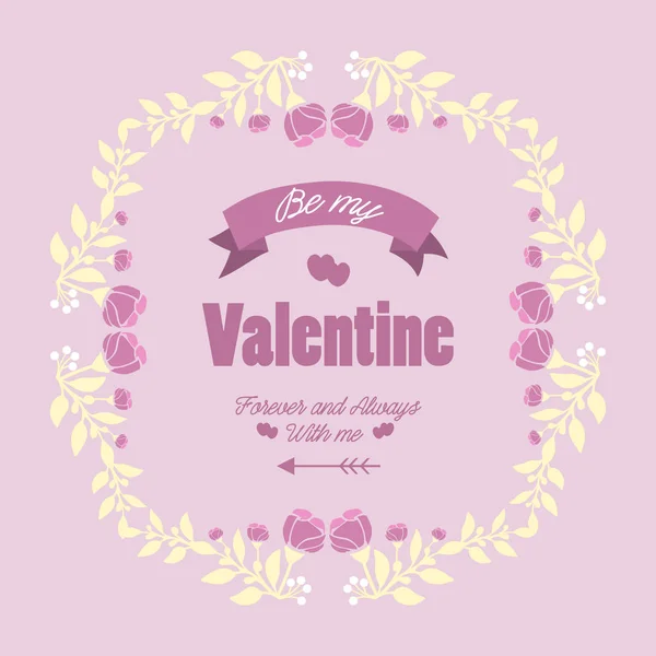 Happy valentine greeting vintage card, with beautiful pink and white frame. Vector — Stock Vector