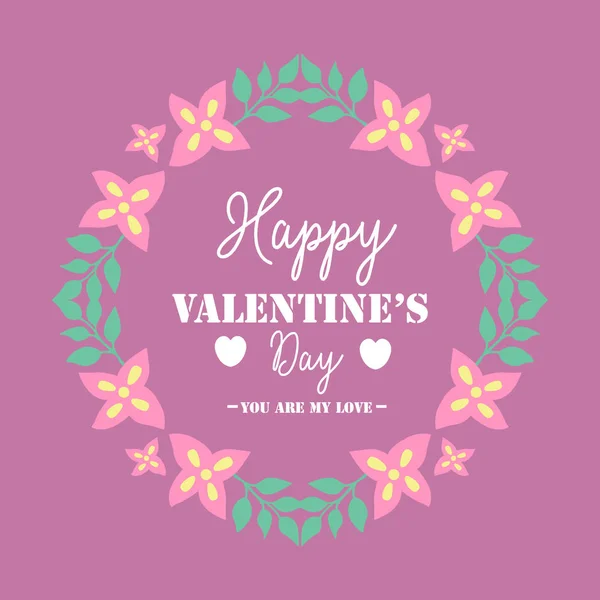 Hermoso marco floral rosa adornado, para un feliz diseño de tarjeta de felicitación de San Valentín. Vector — Archivo Imágenes Vectoriales