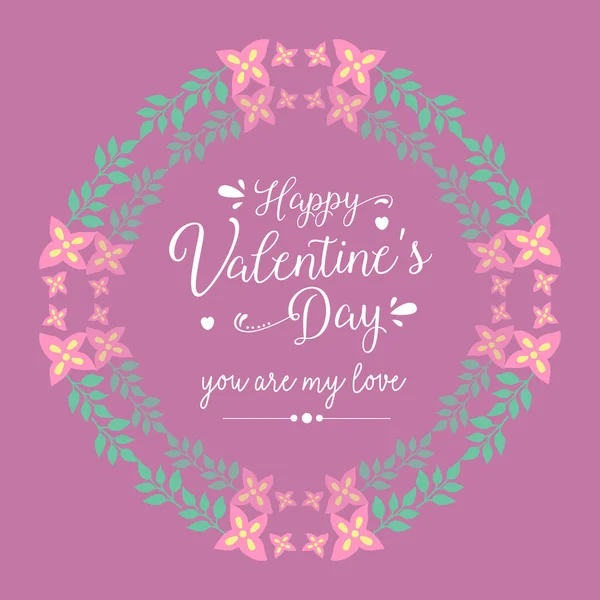 Decoratief frame met elegante roze bloem, voor romantische vrolijke Valentijnskaart ontwerp. Vector — Stockvector