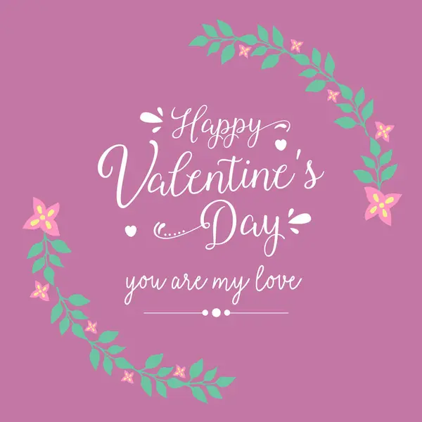 Egyedülálló minta levél és virágos keret, romantikus boldog valentin üdvözlő kártya sablon design. Vektor — Stock Vector