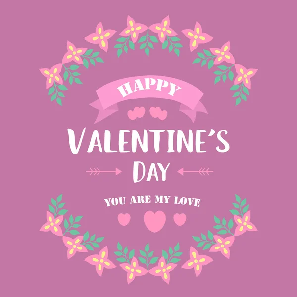 Schattig roze krans frame, voor vrolijke Valentijn behang wenskaart ontwerp. Vector — Stockvector